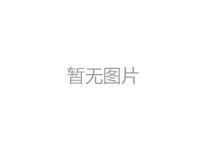 假冒偽劣厚壁無縫鋼管的鑒定